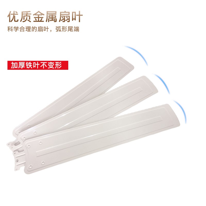 飞行吊扇家用客厅工业吊式电风扇餐厅宿舍大风力铁叶48寸56寸纯铜