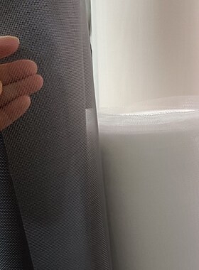 3米纳米PPT银灰色防蚊纱窗网任意裁剪不脱丝家用商用隐形纱网窗纱