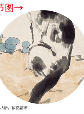 徐悲鸿《猫图》客厅书房茶室竖版装饰挂画玄关水墨高清卷轴字画
