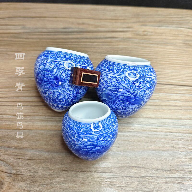 景德镇品玉轩画眉鹩哥八哥鸟食罐鸟杯鸟碗鸟缸青花瓷鸟用品川笼
