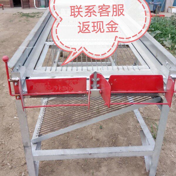 大蒜筛子蒜床电动蒜床蒜筛筛子可更换密度电动款220伏钢板款