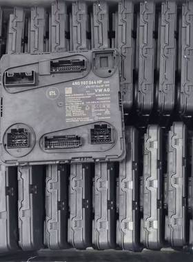 适用于奥迪Q5L J393模块 车身电脑 BCM 防盗电脑4N0907064HP高配
