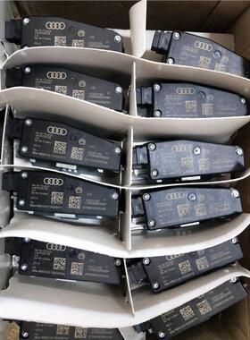 奥迪原装方向柱锁电脑，型号4H0905852B，适用于奥迪A