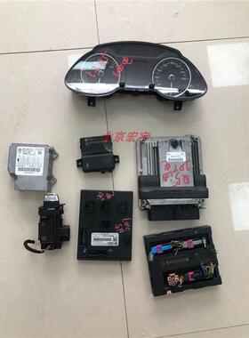 适用于奥迪A4LQ5全车电器 全车模块J393 J519 J518主机仪表BCM