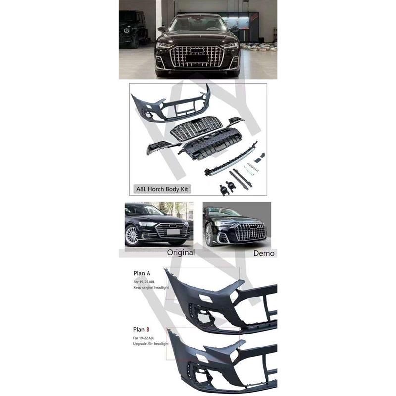 奥迪A8L霍希版改装包围套件，前后杠+中网+雾灯框，免换大灯