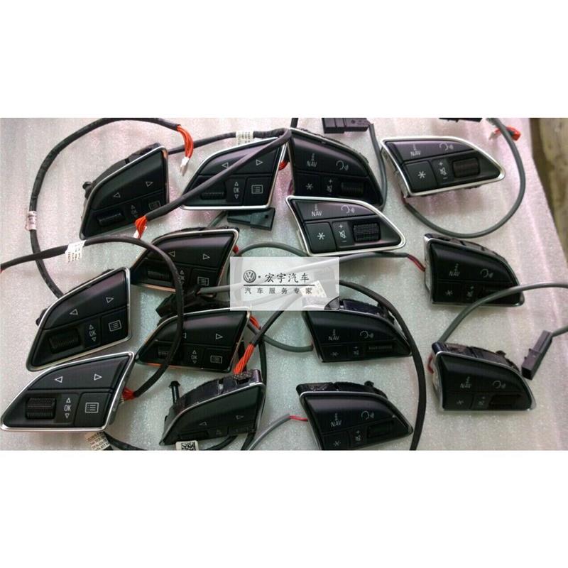 适用于奥迪A6LC7 Q3 A3 S3方向盘按键 多功能按键 低配改高配