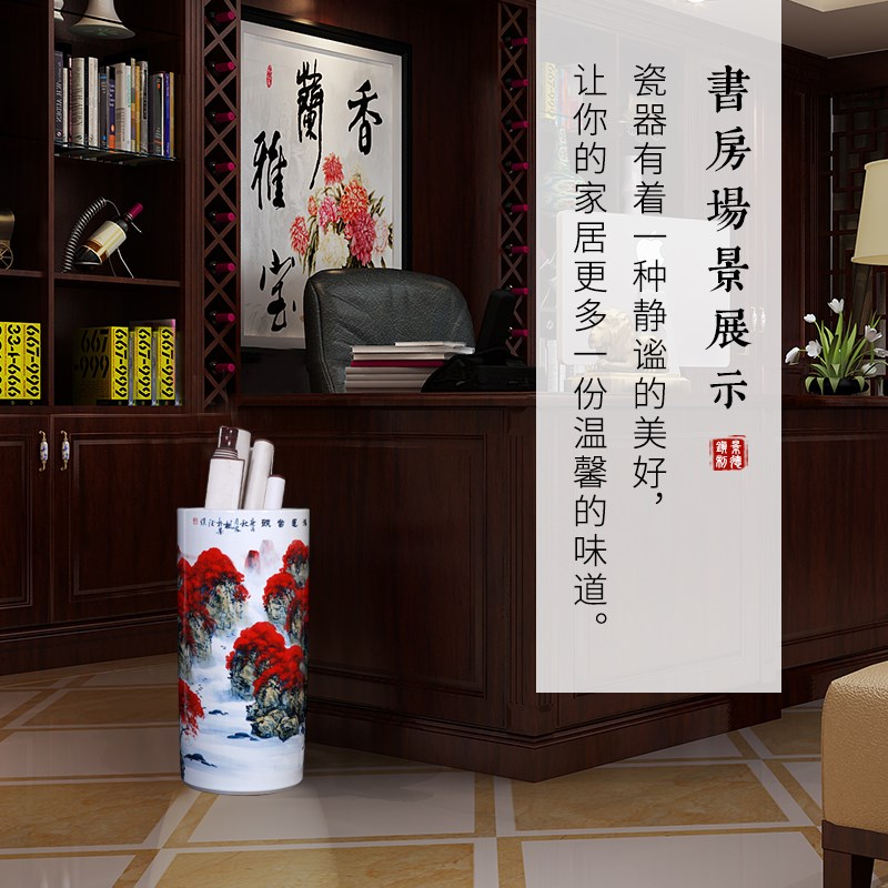 景德镇名师手绘箭筒红色陶瓷落地大花瓶客厅插花摆件书画缸卷轴缸