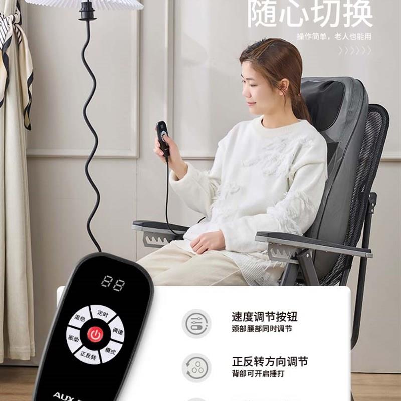 悠逸曼折叠按摩椅多功能全自动按摩器全身揉捏颈椎可坐躺午休椅子