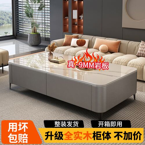 钛戟S3电竞桌台式电脑桌实木家用书桌可装机械臂碳纤维办公游戏桌