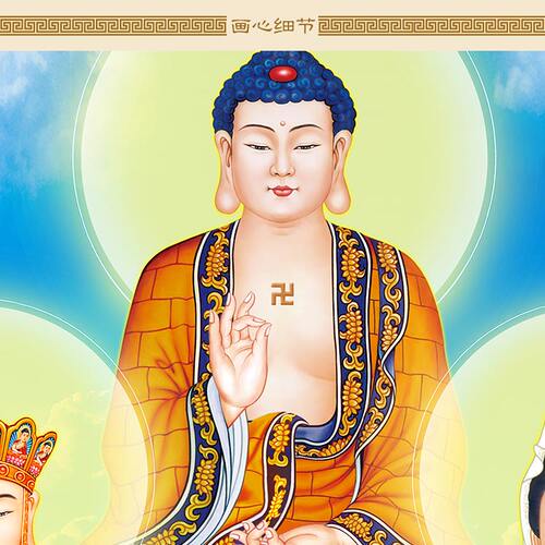 娑婆三圣坐像图 高清释迦牟尼佛地藏王观音菩萨画像 绢布卷轴挂画
