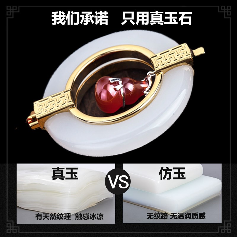 汽车挂件女神款高级男士车内挂饰2025新款车上吊坠保平安车载吊饰