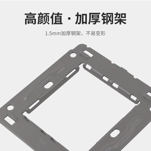 86型香槟金墙壁开关插座面板套餐家用拉丝3三位双联三开双控开关