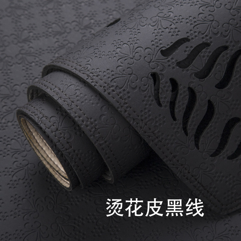 重汽豪沃新款悍将G5X统帅H3 H5中控仪表台避光垫工作台防晒遮光垫