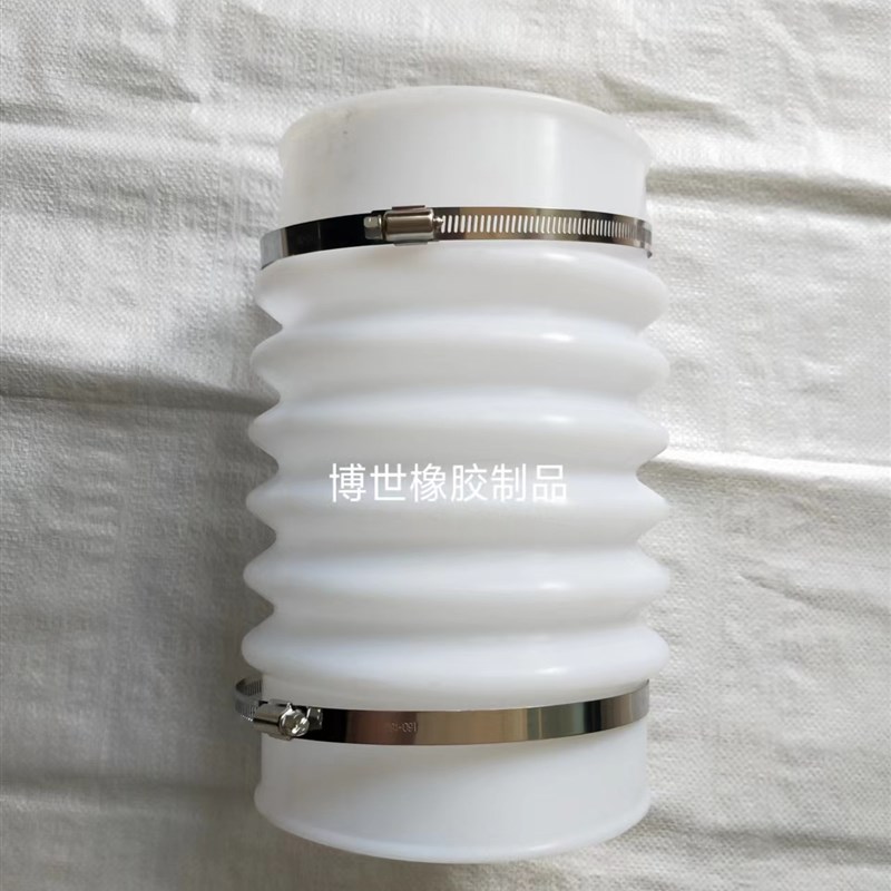 白色橡胶软管内径160波纹伸缩管桥梁排水软接头pvc管道连接管排污