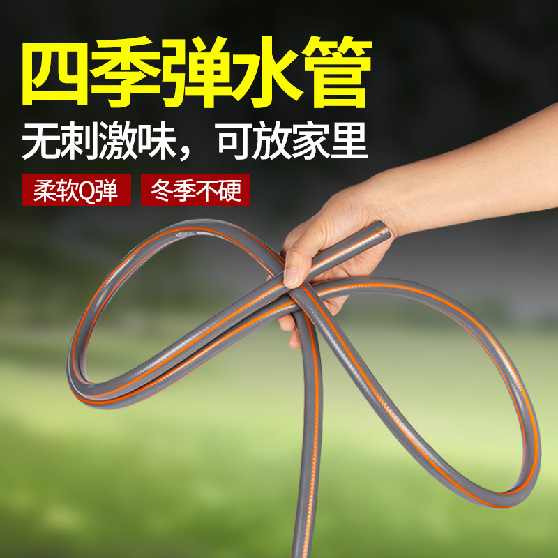洗车水枪水管软管套装家用高压神器防爆防冻20米强力增压浇花工具