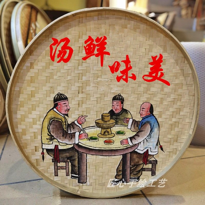 手绘新款人物无框画墙农家乐餐厅餐馆饭店墙上装饰画创意挂件挂画