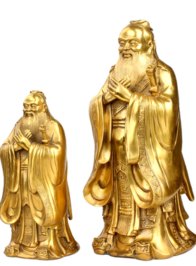 纯铜孔子摆件孔夫子铜像雕像孔圣人佛像书房孔子像神像摆设