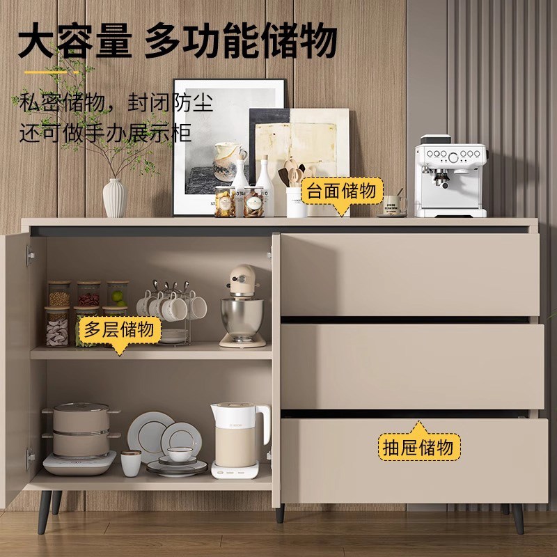 蜂窝铝合金餐边柜矮柜靠墙一体客厅收纳储物柜简约家用橱柜置物柜
