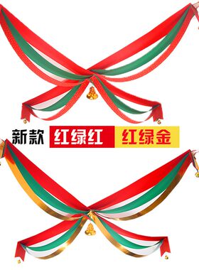 圣诞节装饰品十字波浪旗彩带酒店商场大堂屋顶彩旗吊挂旗场景布置