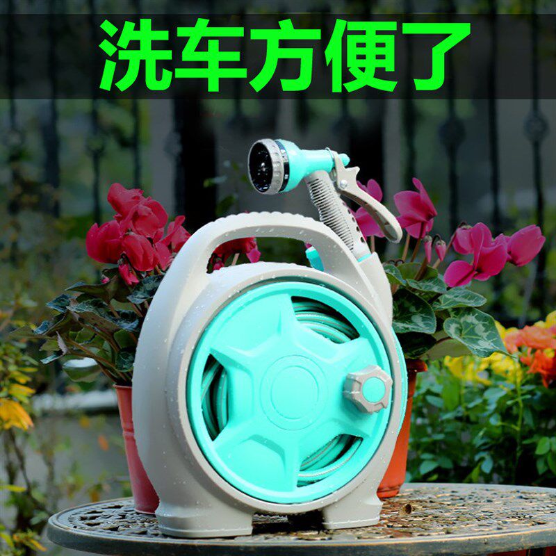 浇花神器汽车洗车水枪洗窗户水管高压家用收纳架自来水喷水枪浇水