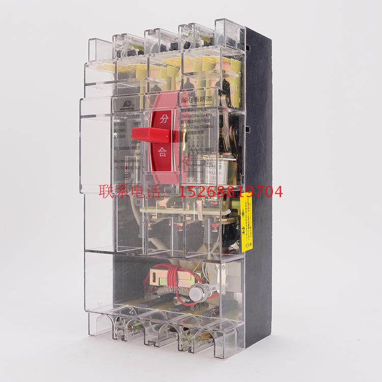 DZ20LE-160/4300 160A250A400A三相漏电保护器塑壳断路器