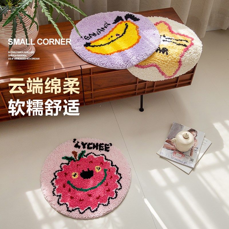 沙发坐垫趣味小垫子地垫椅垫儿童房间装饰可爱图案可机洗毛绒地毯