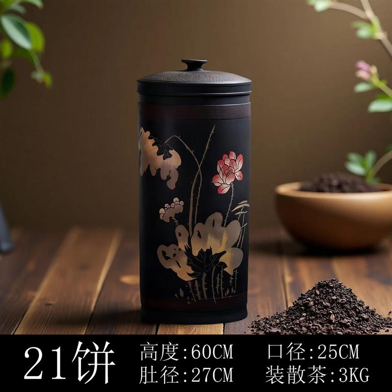 云南建水紫陶茶叶罐大号直桶精品高档陶瓷空罐非紫砂中式储存高端
