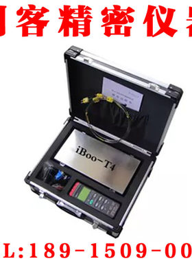 iboo-4 粉末涂装专用炉温测试仪 炉温跟踪仪 涂装炉温跟踪仪