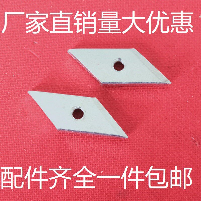 菱形螺母国标铝型材菱形螺母滑块配件长方形30/4040 M4/M5/M6/M8