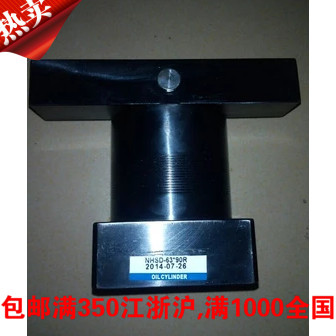 NHS转角夹紧下压油缸25 32 40 50 63*12 14 15 90 45 60