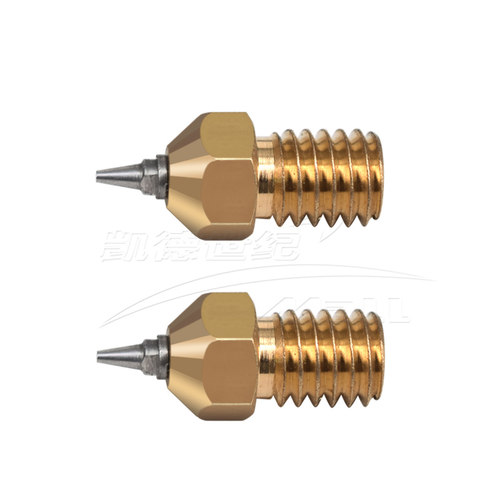 3D打印机配件 E3D尖头喷嘴黄铜 M6螺纹1.75MM耗材 MK8打印头喷嘴