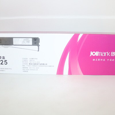 Jolimark映美大容量色带盒JMR125 FP-630KII FP-680K FP-680K pro