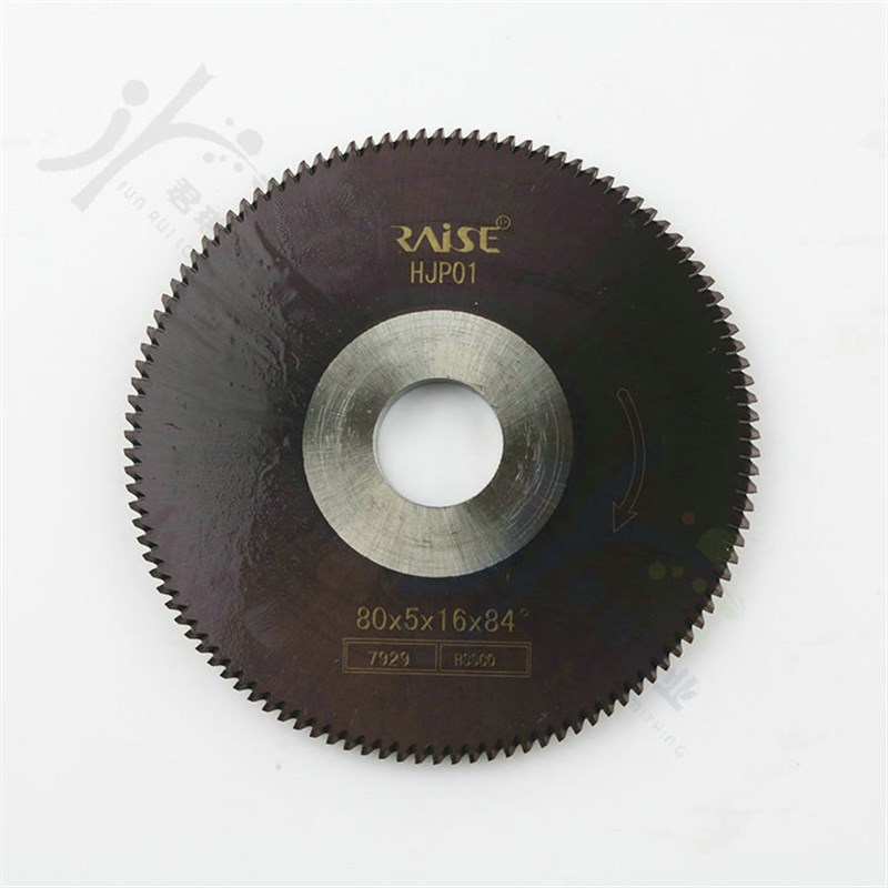黑金刚双角铣刀 锐正HJP01 外径 80 内径16mm 厚度5mm双角面铣刀