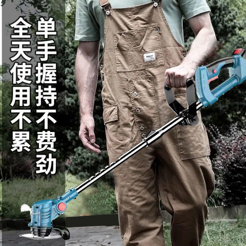 德国进口电动割草机小型家用锂电果园多功能除草充电式扫墓用
