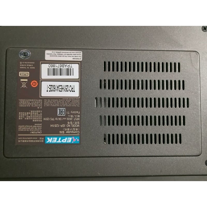 研华 TPC-1551HE3A1602E-T 一体工控机。一
