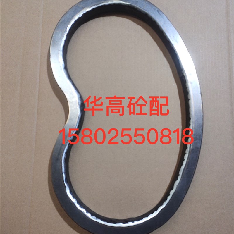 徐工V7泵车合金肾型圈 徐工泵车配件