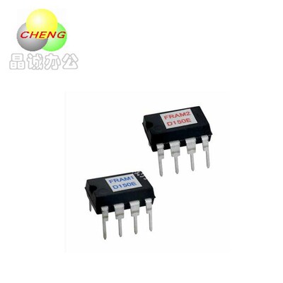 理光C2011 C2503 C3003 C3503 C4503 5503 C6003打印控制器板芯片