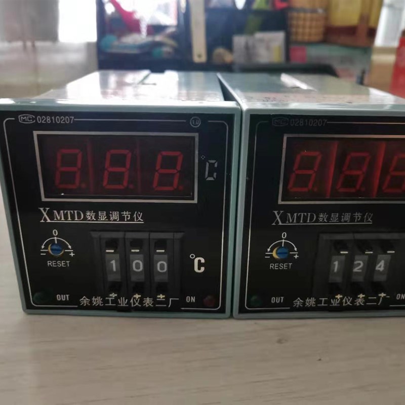 余姚市工业仪表二厂工星牌XMTD-20012002 数显温控控制数显表220V