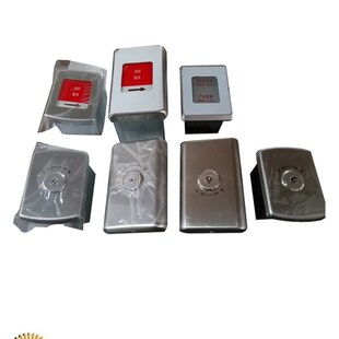 奥的斯电梯消防盒锁梯开关盒DAA23500BJ1原装DAA23800J4超划算