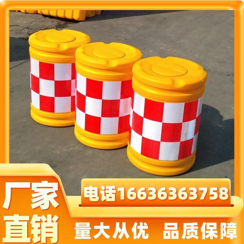 青海水马围挡防撞桶围栏围挡 护栏水码墩隔离墩塑料三孔水马