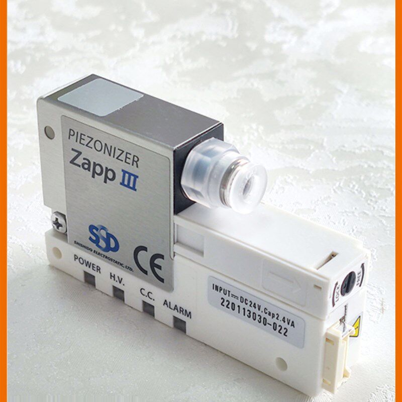 SSD除尘除静电风咀电离器风枪ZAPP3电极喷嘴式离子发生器薄膜屏幕