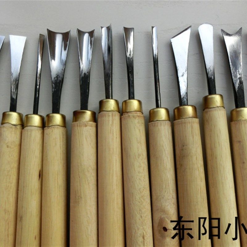 木刻刀 东阳木工工具 雕刻刀套装 木雕工具修光12件 已磨好