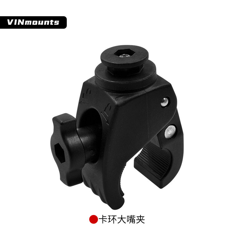 维恩摩托车手机支架工业工程平板电脑支架圆管大嘴夹1英寸兼容ram