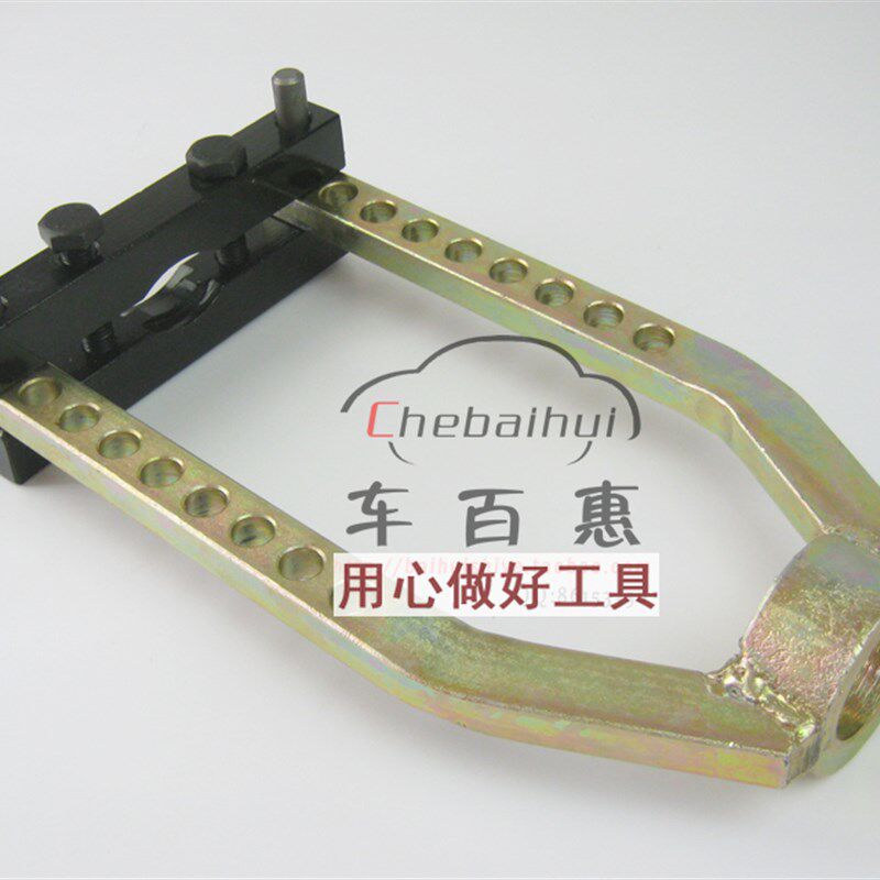 汽车机维修九孔球笼万向拆卸器9孔拉码半轴传动轴分离拉码工具