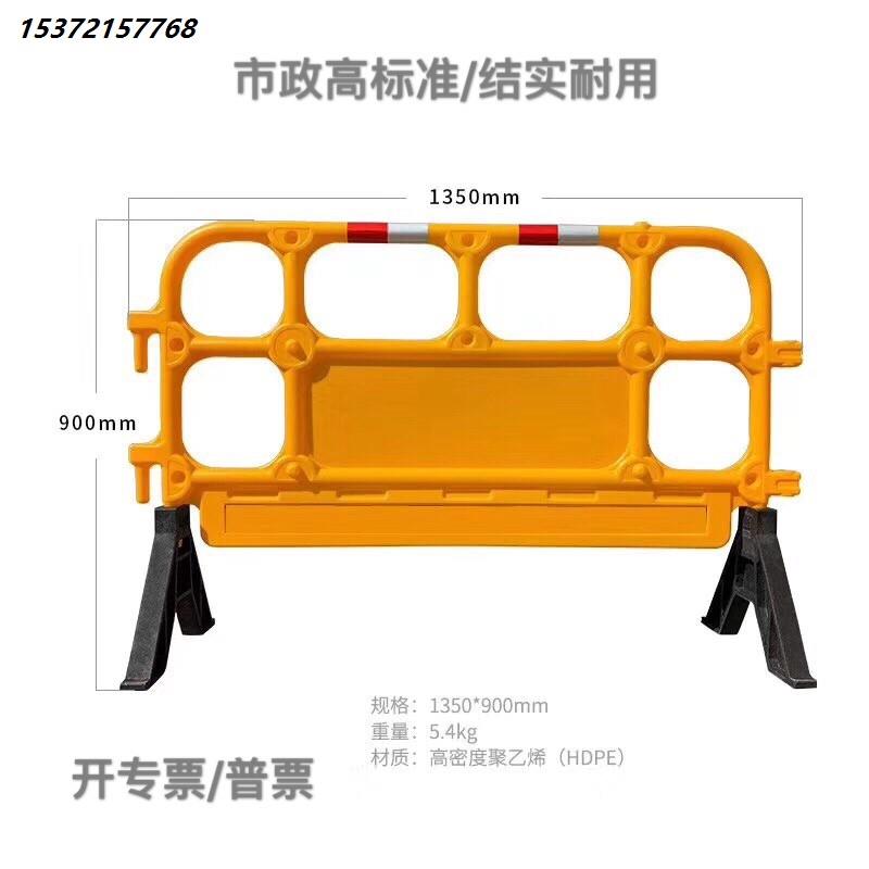 塑料铁马胶马护栏市政施工地移动围栏警示安全隔离栏香港交通防护