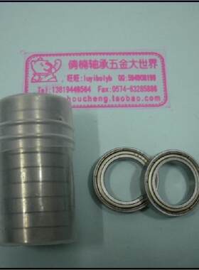 深沟球轴承6803ZZ(另外代号:61803),Z2组的质量,尺寸:17*26*5MM