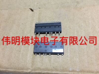 FSB50550A FSB50550AS FSB5045A 现货供应 正品质量保障 包好用