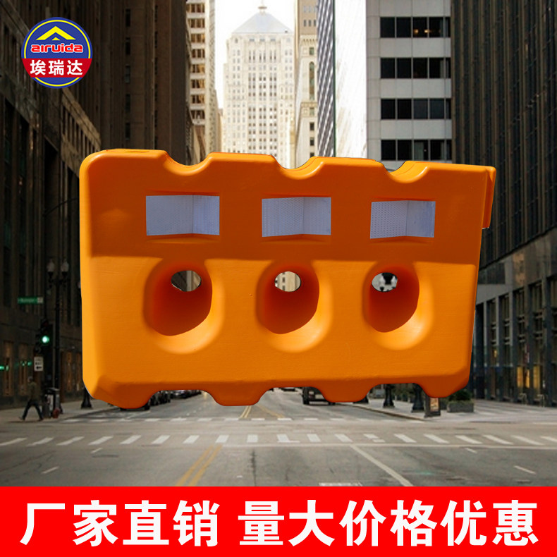 三孔水马 隔离墩 防撞桶塑料水马 围栏水马市政围档交通设施产品