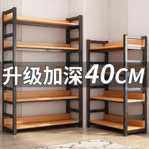 书架落地置物架多层铁艺收纳置物架子家用柜子图书馆书架钢木书柜