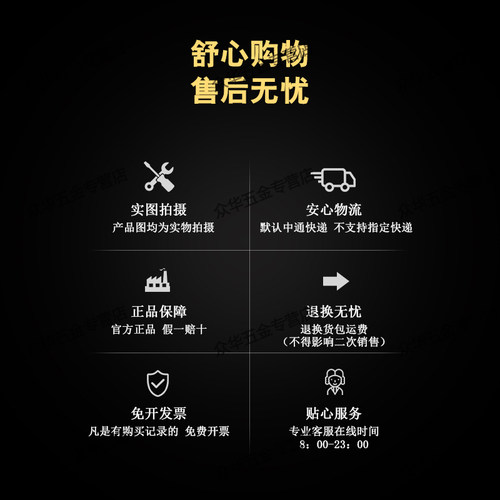 宏迪精致迷你钢卷尺家用随身可携式极小体积尼龙包塑耐磨尺带2米